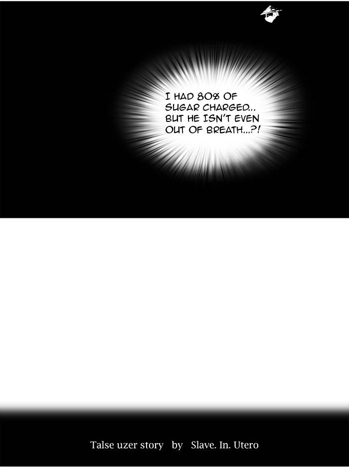 Tower of God, Chapter 254 image 06